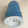 FORST HEPA Cellulose Air Intake Filter Cartridge For Gas Turbine